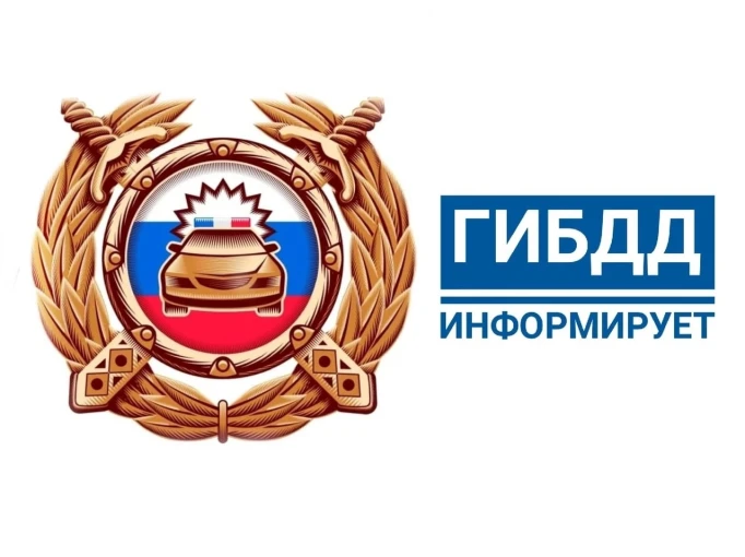 Профилактика ДДТТ Профилактика ДДТТ.